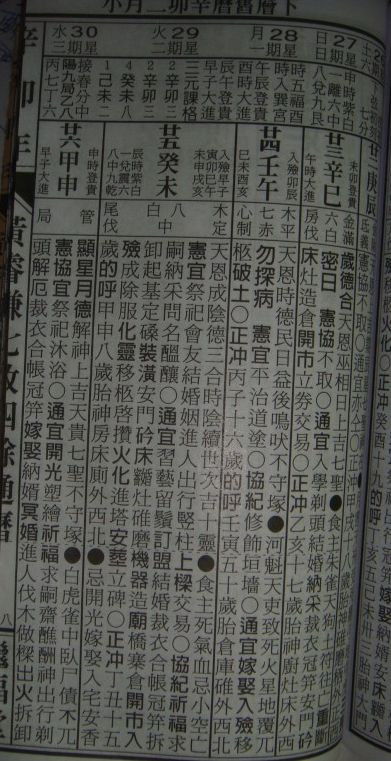 27.jpg