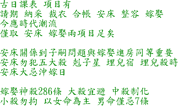 286.gif