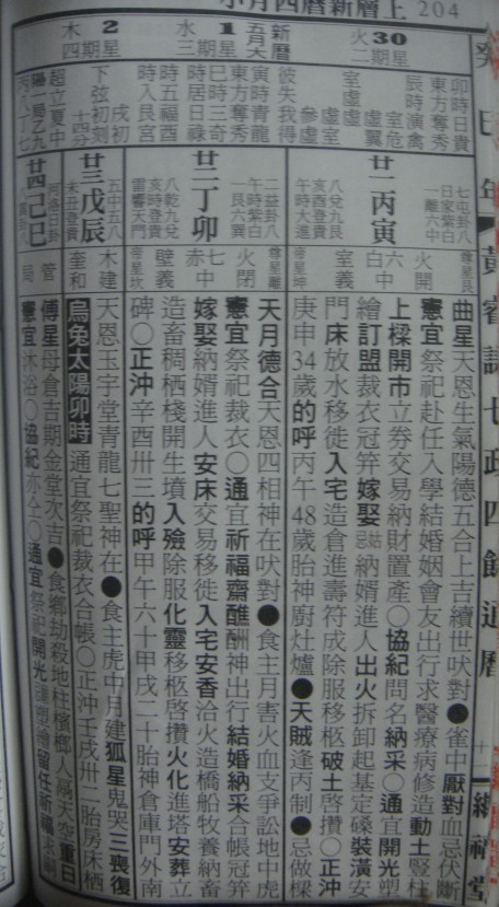 36.jpg