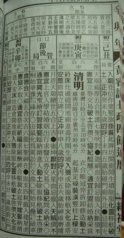 9b.jpg