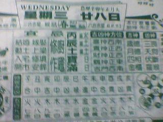 IMG0003A.jpg