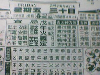 IMG0004A.jpg