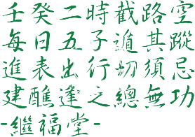 a3.GIF