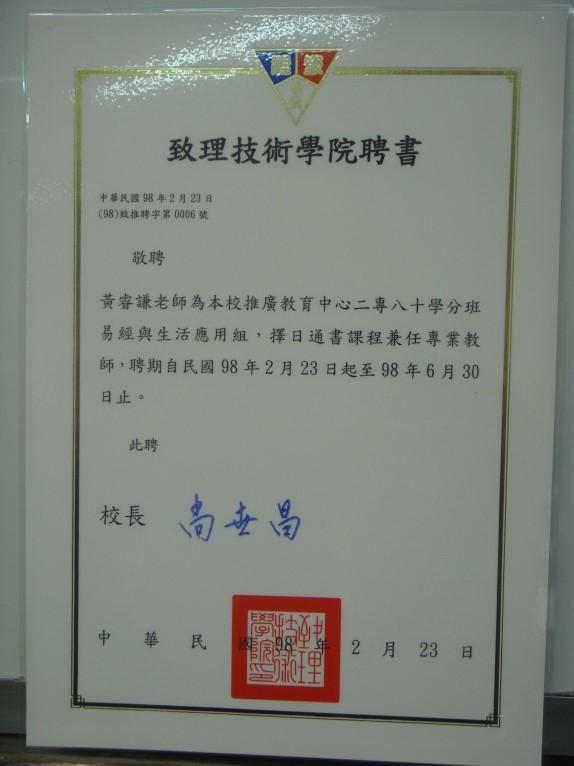 j1.jpg