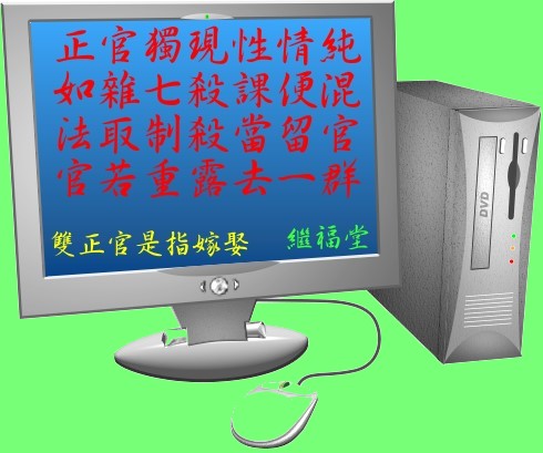 j1.jpg