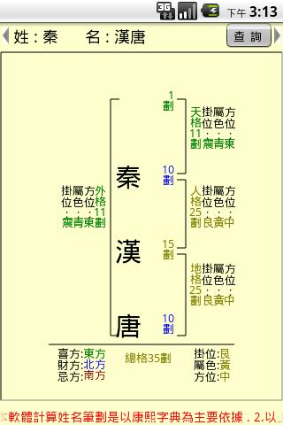 n1.JPG