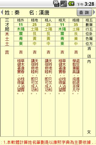 n2.JPG