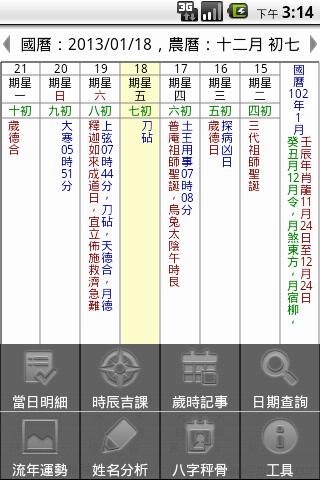 p11.JPG