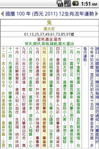 p11.JPG