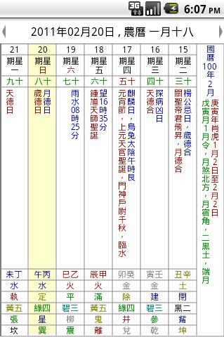p1.JPG