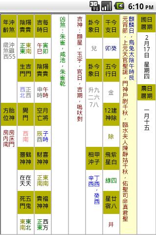 p3.JPG