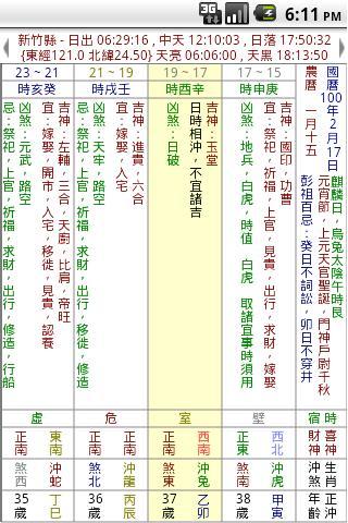 p4.JPG
