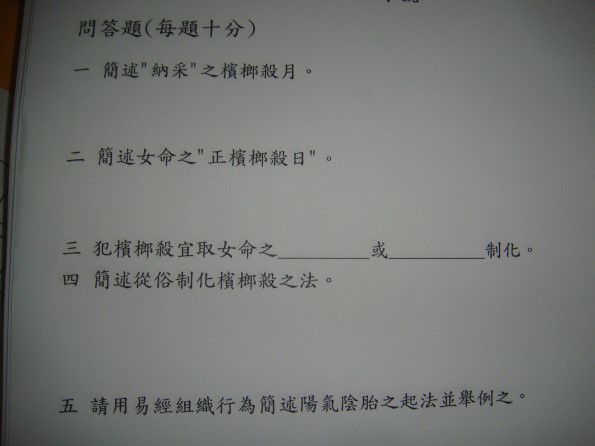 大華試1.jpg