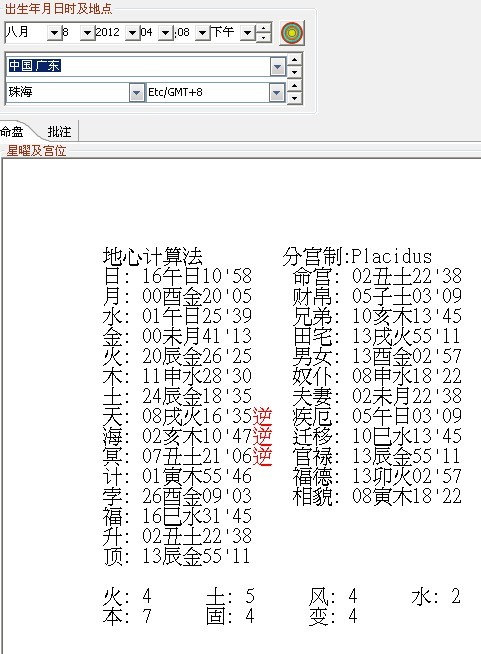 未命名2.jpg