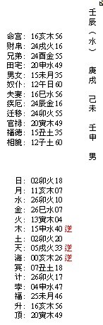 未命名3.jpg