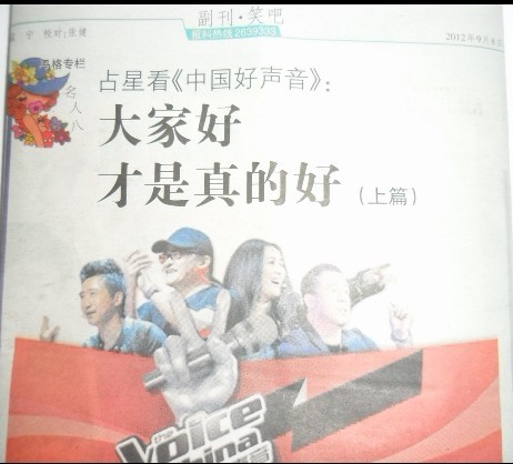 未命名3.jpg