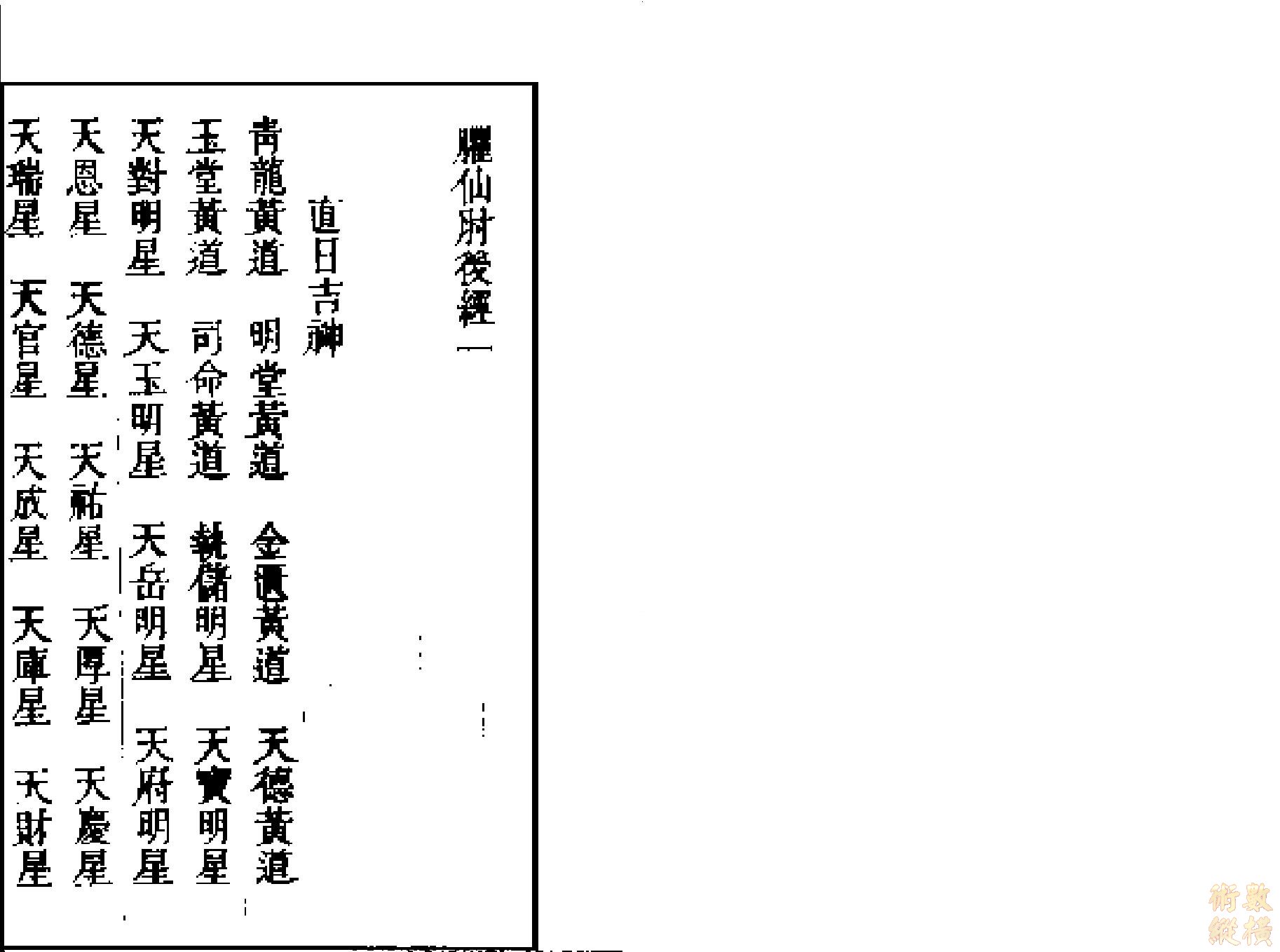 未命名5.jpg