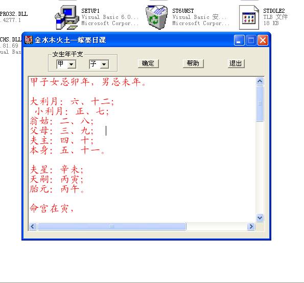 未命名.JPG