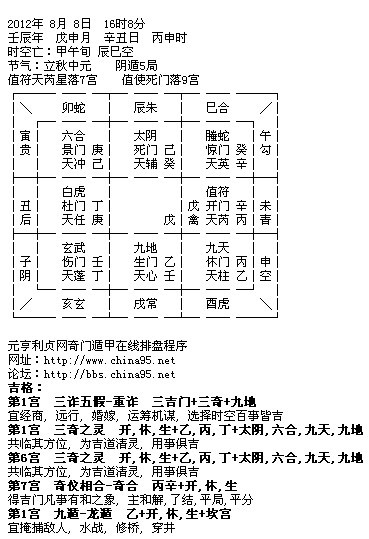 未命名.jpg