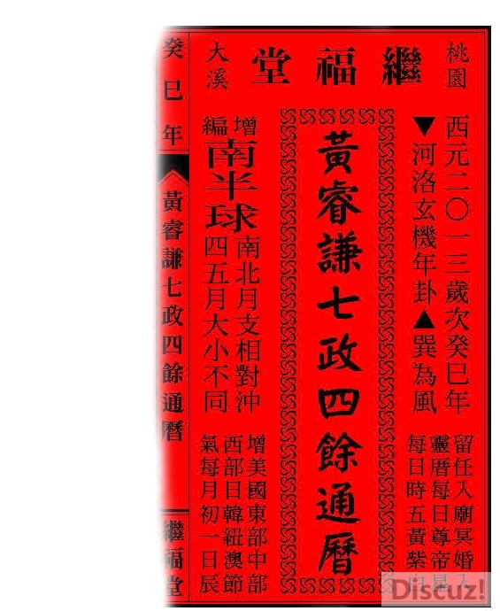 封面.jpg