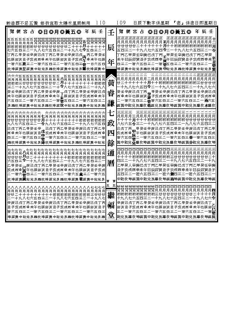首51.jpg