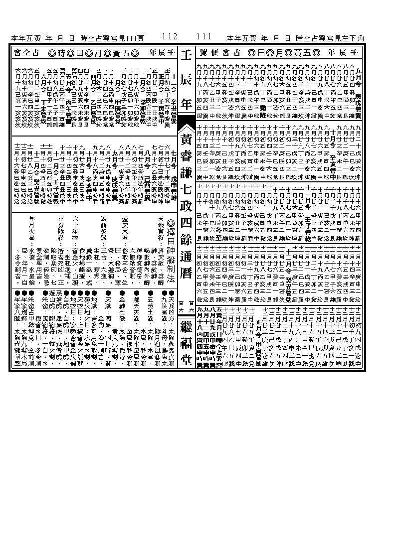 首52.jpg