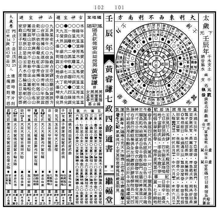 首一.jpg