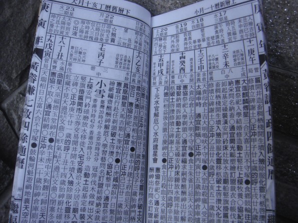 新暫存 122.jpg