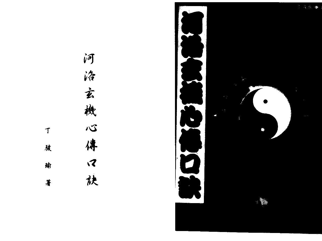 照片.jpg