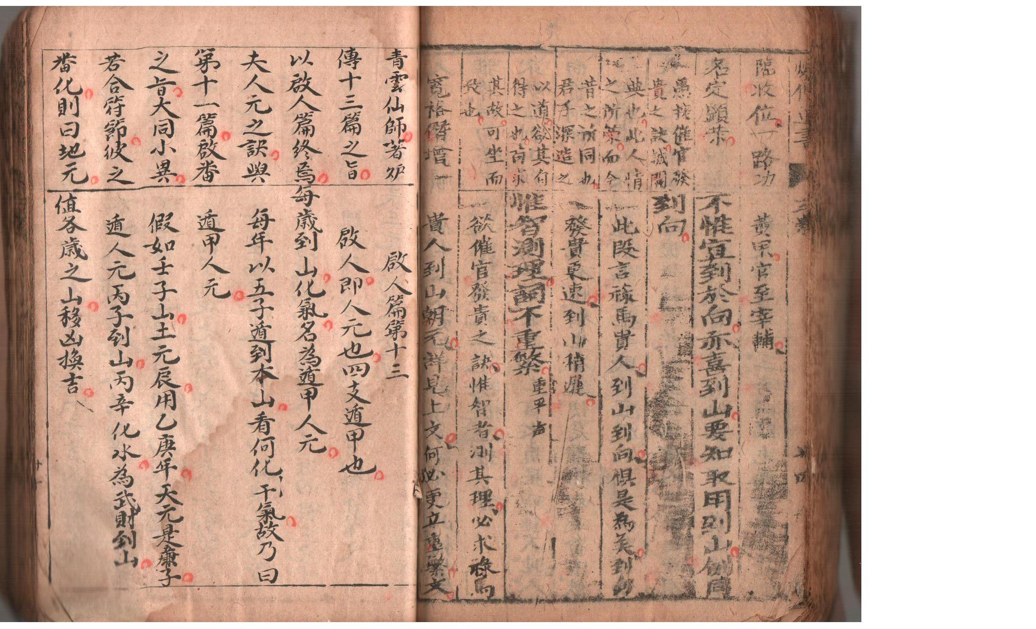照片 108.jpg