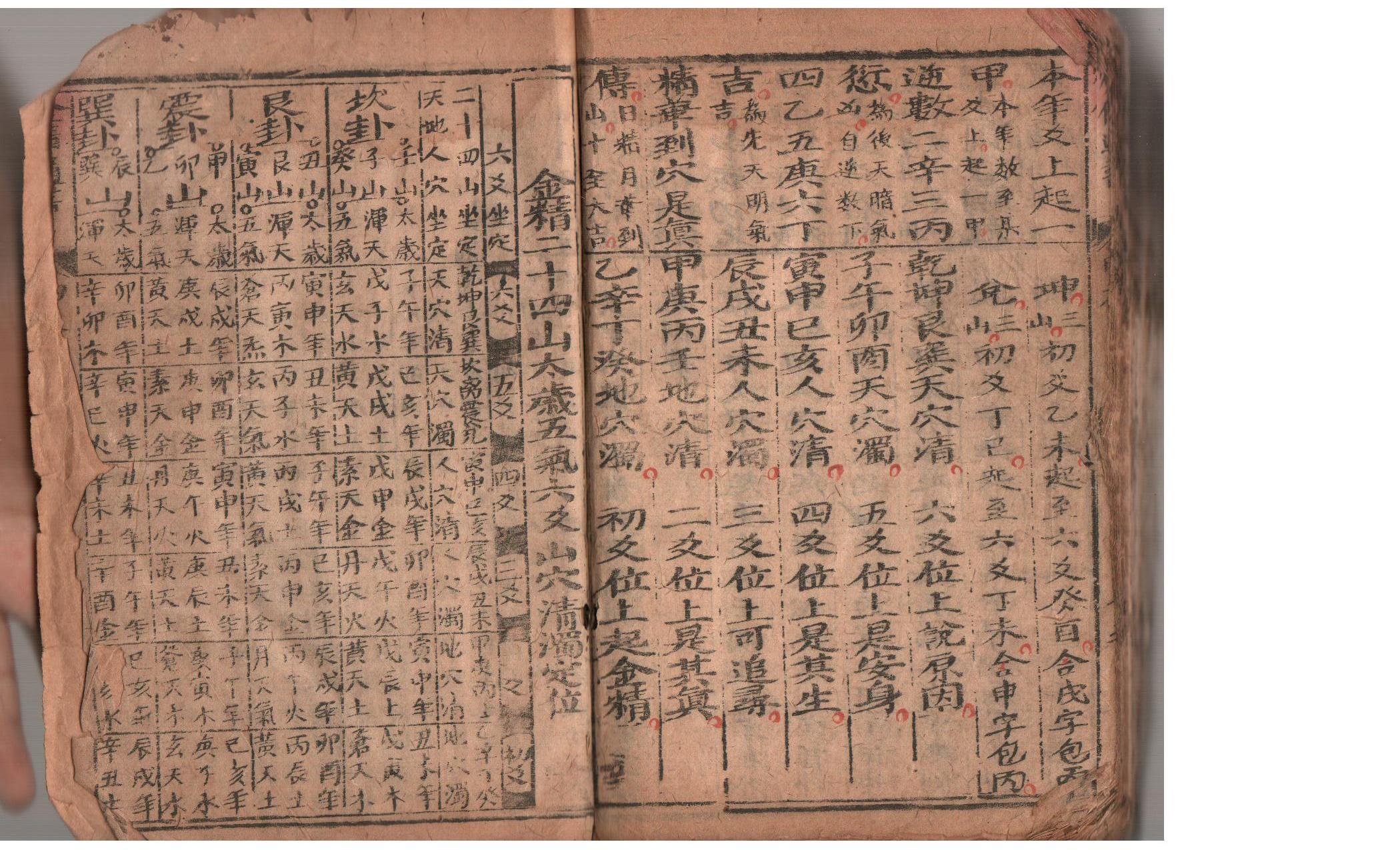 照片 157.jpg