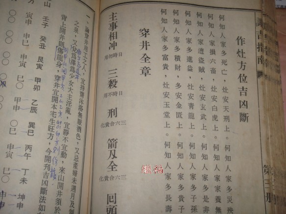 照片 303.jpg