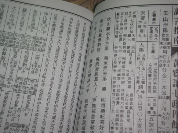 照片 304.jpg