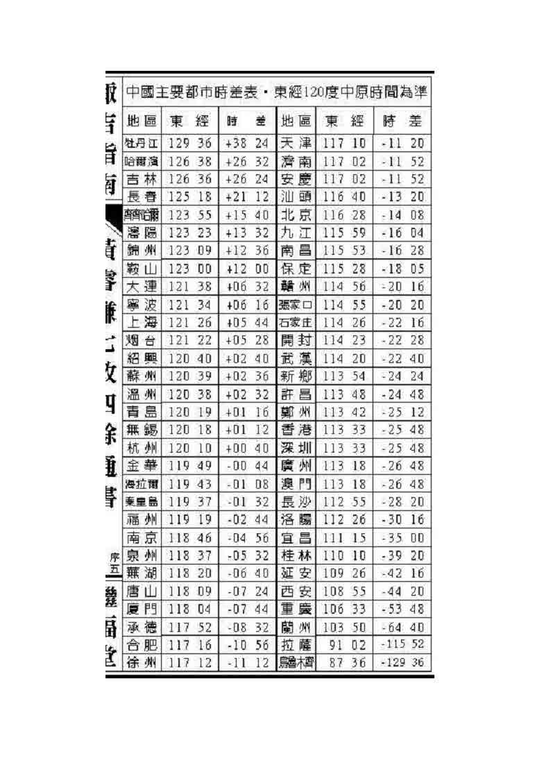 論文07.jpg