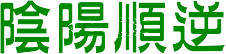 w4.gif