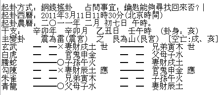 鑰匙.jpg