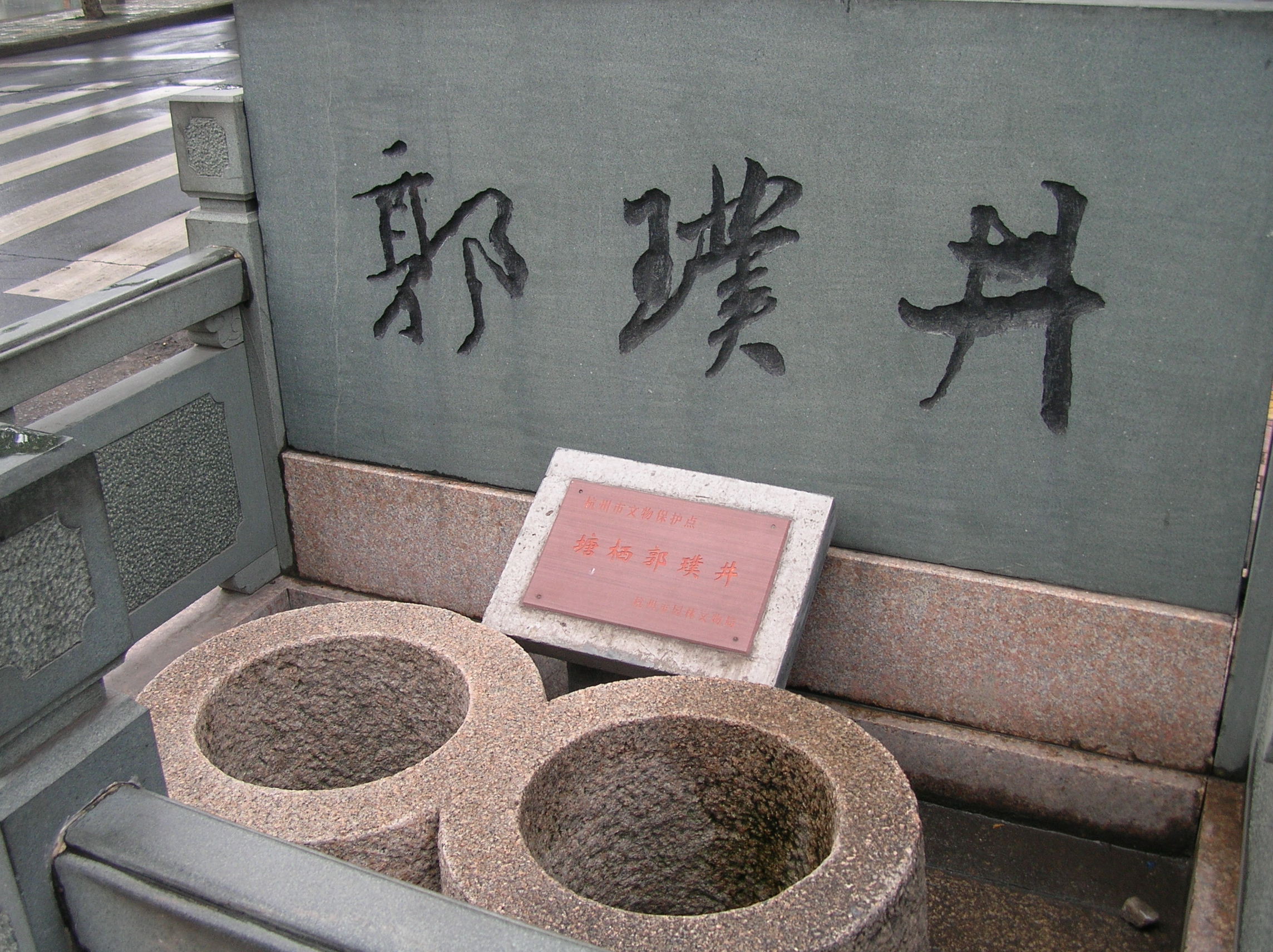 DSCN3465.JPG