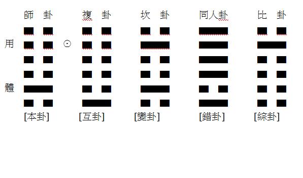 梅花.jpg
