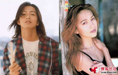 工藤&木村    危險的夫妻.jpg