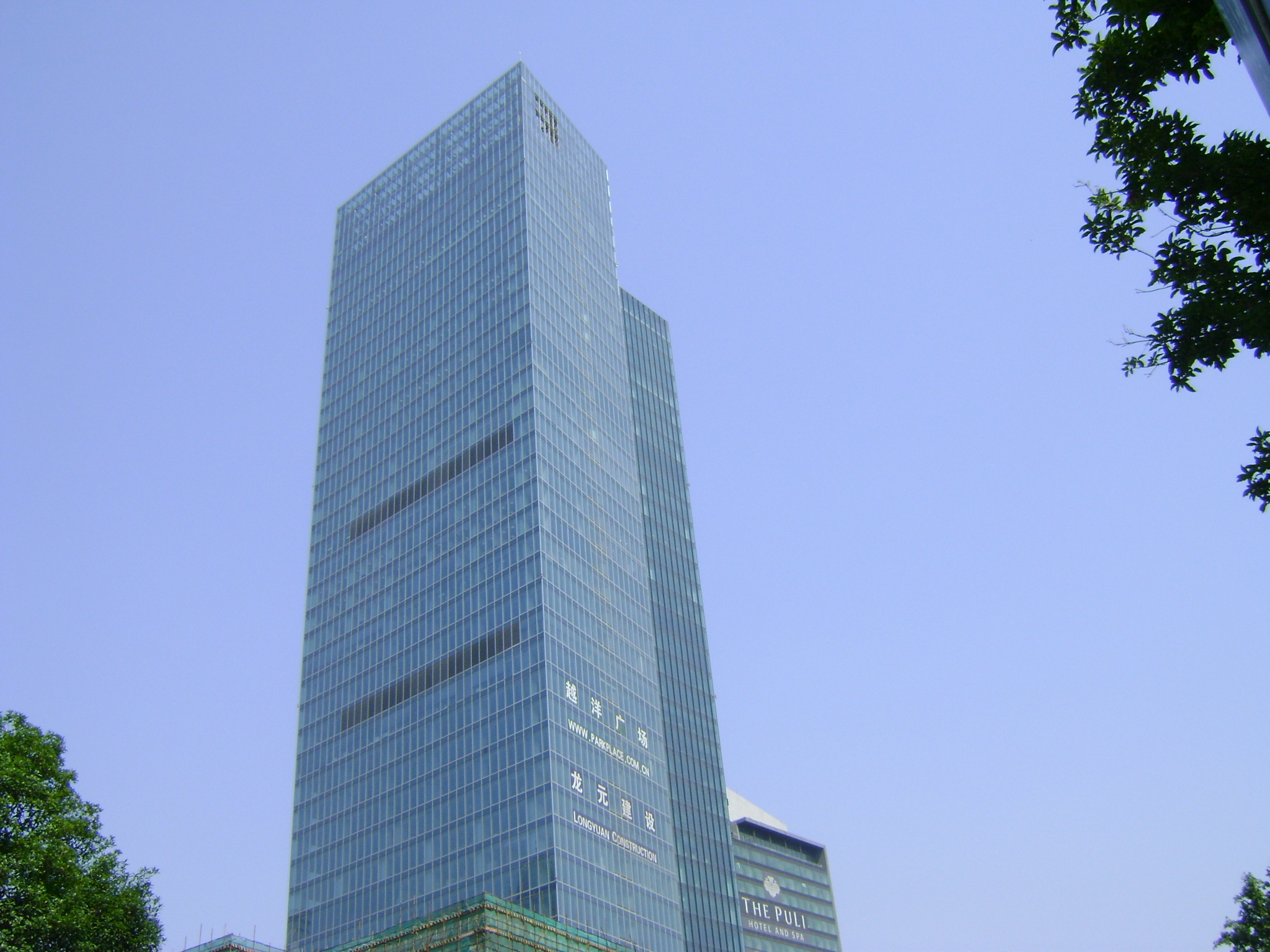 DSC00131.JPG