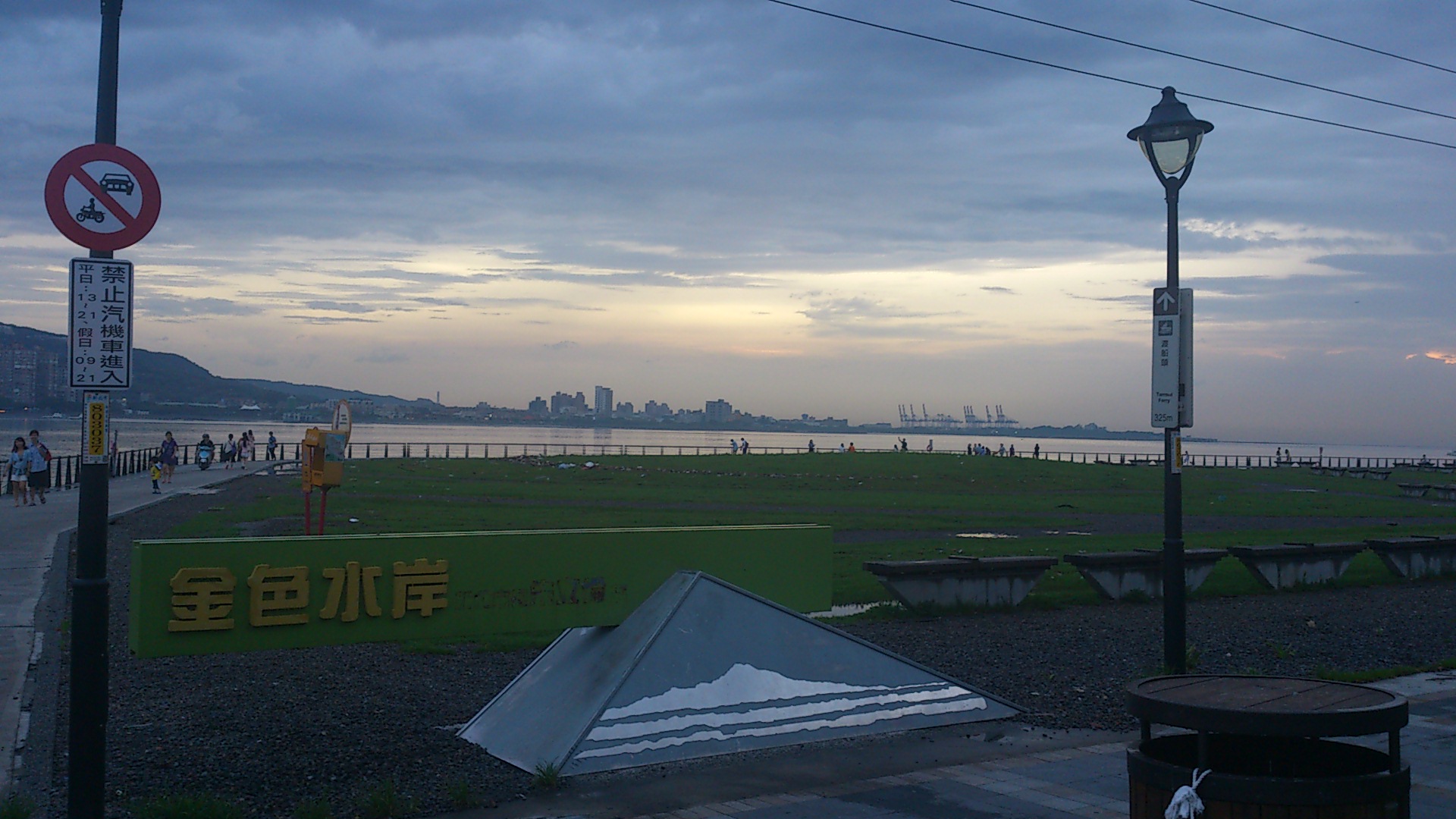 DSC_1330.jpg