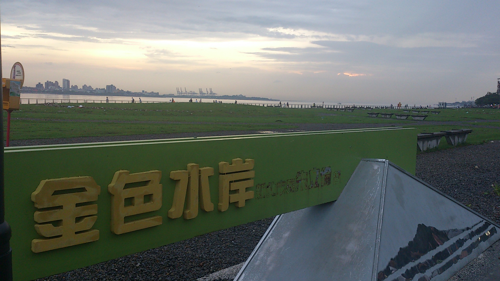 DSC_1332.jpg