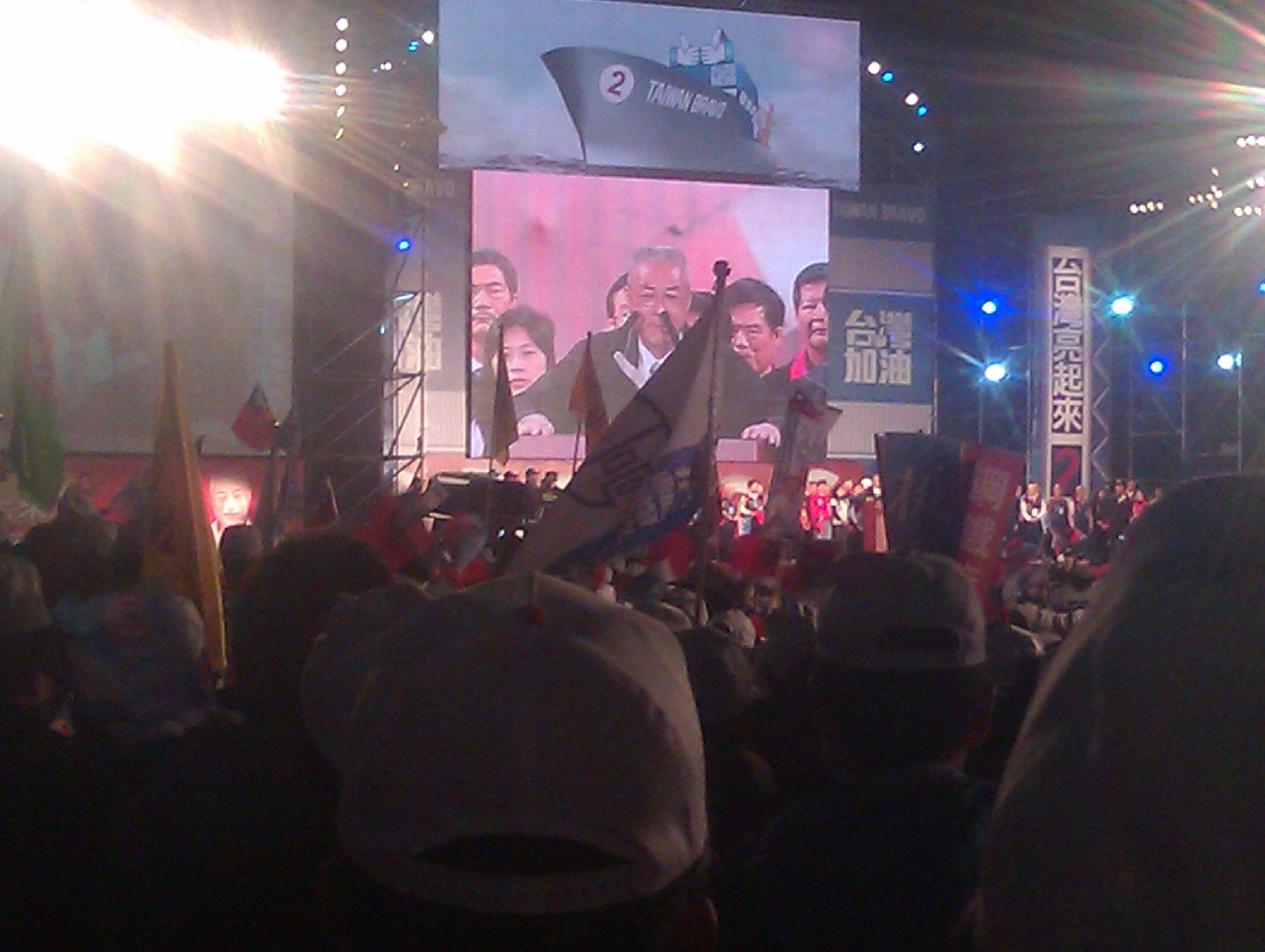IMAG0930.jpg