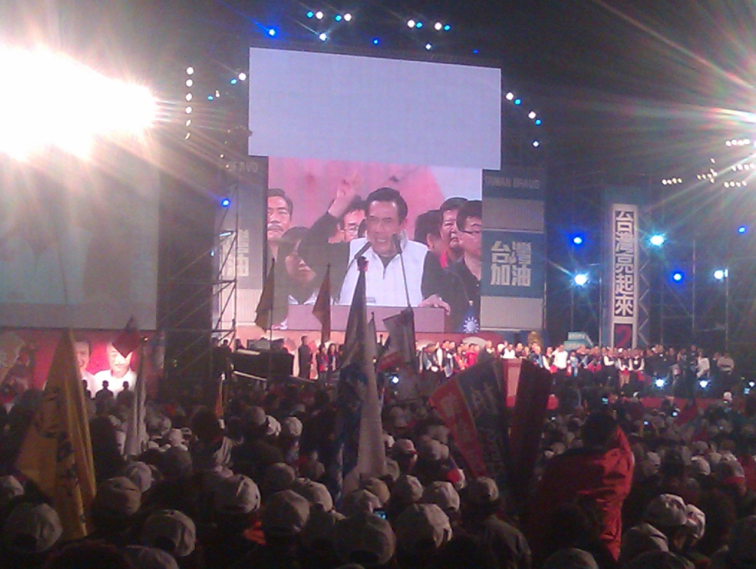 IMAG0936.jpg