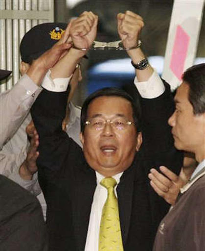 bian (1).jpg