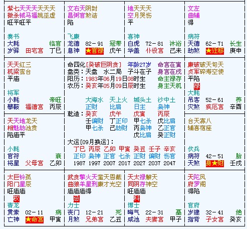 我.jpg