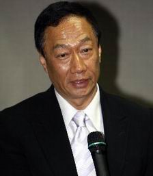 一级商人郭台铭.jpg