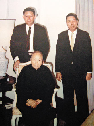 王永慶48歲王永在43歲.jpg