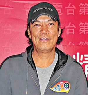 成奎安1.jpg