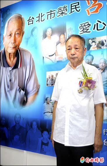 行善榮民.jpg